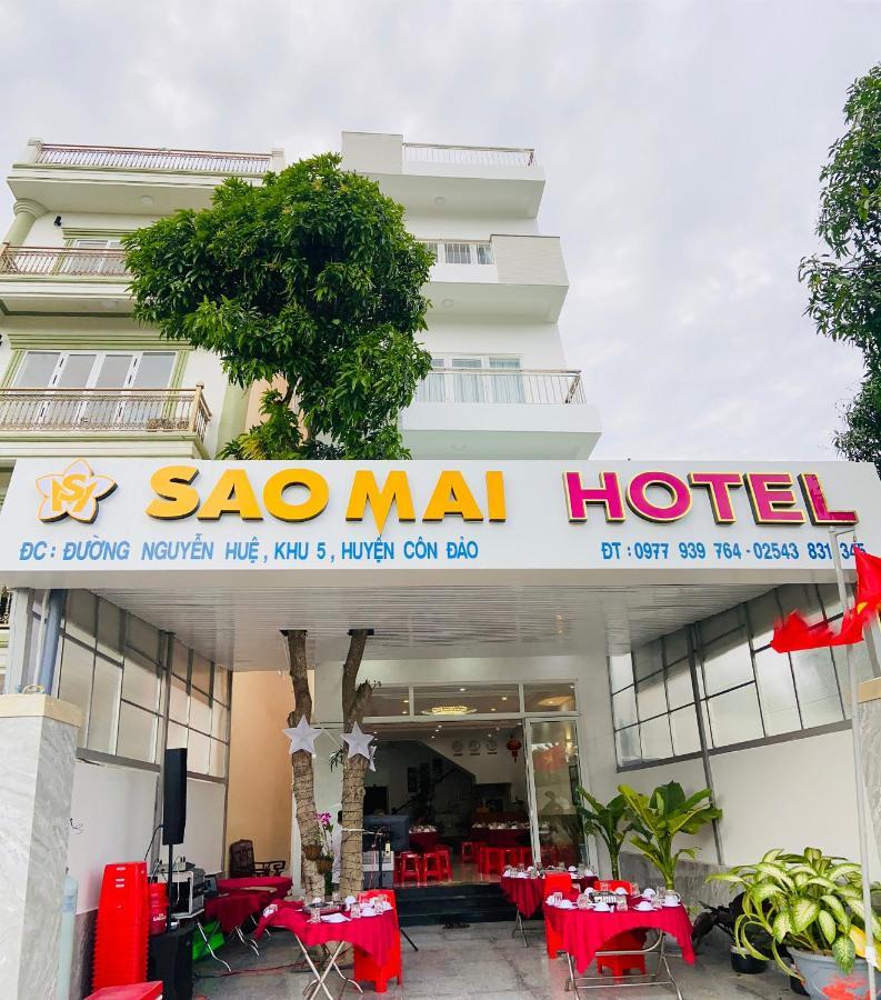 Sao Mai Hotel Chi Khu Co Ong エクステリア 写真