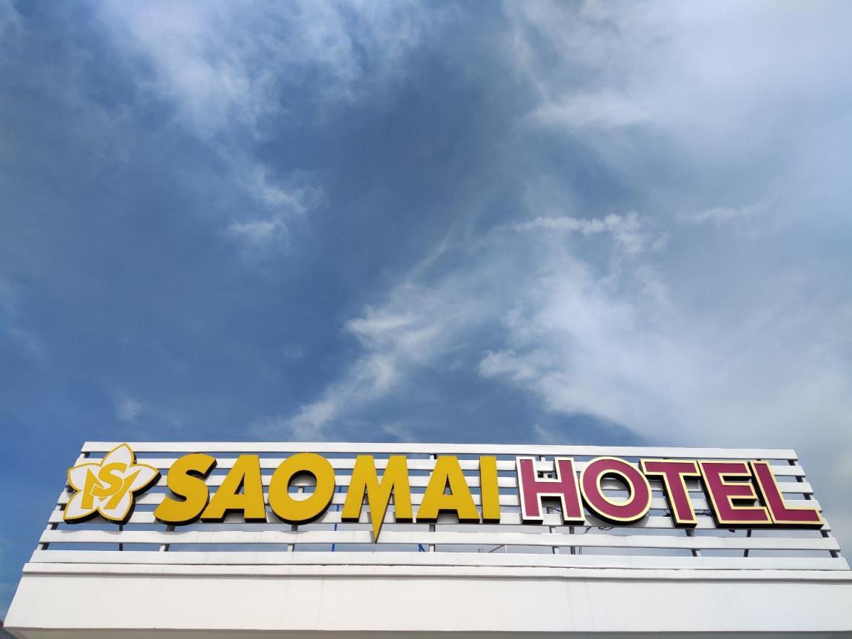 Sao Mai Hotel Chi Khu Co Ong エクステリア 写真